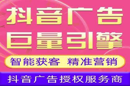 百度推广竞价案例：关键词优化与效果分析
